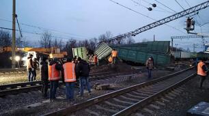 Класифікація транспортних подій