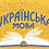 Довбня Микола Геннадійович