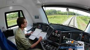 Додаткові обов’язки локомотивних бригад