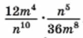 0500r4rm-6293-164x75.png
