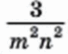 0500r4s4-4364-68x54.png