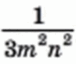 0500r4sd-2377-76x64.png