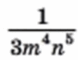 0500r4sl-d94c-78x60.png
