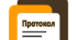 Протокол № 2 Засідання атестаційної комісії