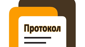 Протокол № 4 Засідання атестаційної комісії