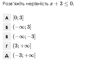 0500r7mq-acc9-364x201.png