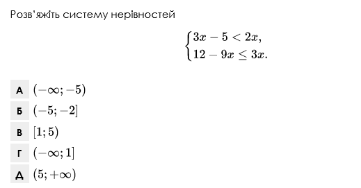 0500r7ox-25e1-519x271.png