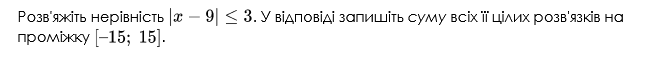 0500r7pi-eca1-659x72.png