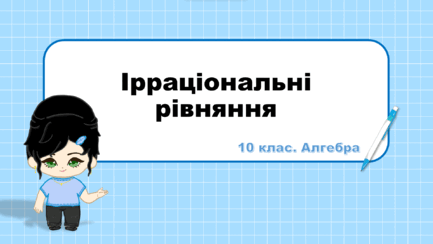 0500r7zu-6c56-433x244.png