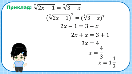 0500r805-90c9-429x242.png