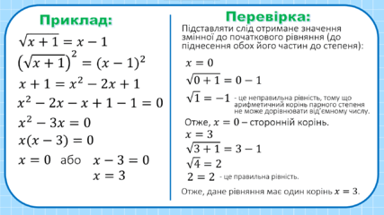 0500r80c-c8ef-427x240.png