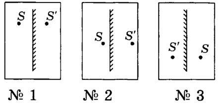 0500rade-caf5-448x210.png