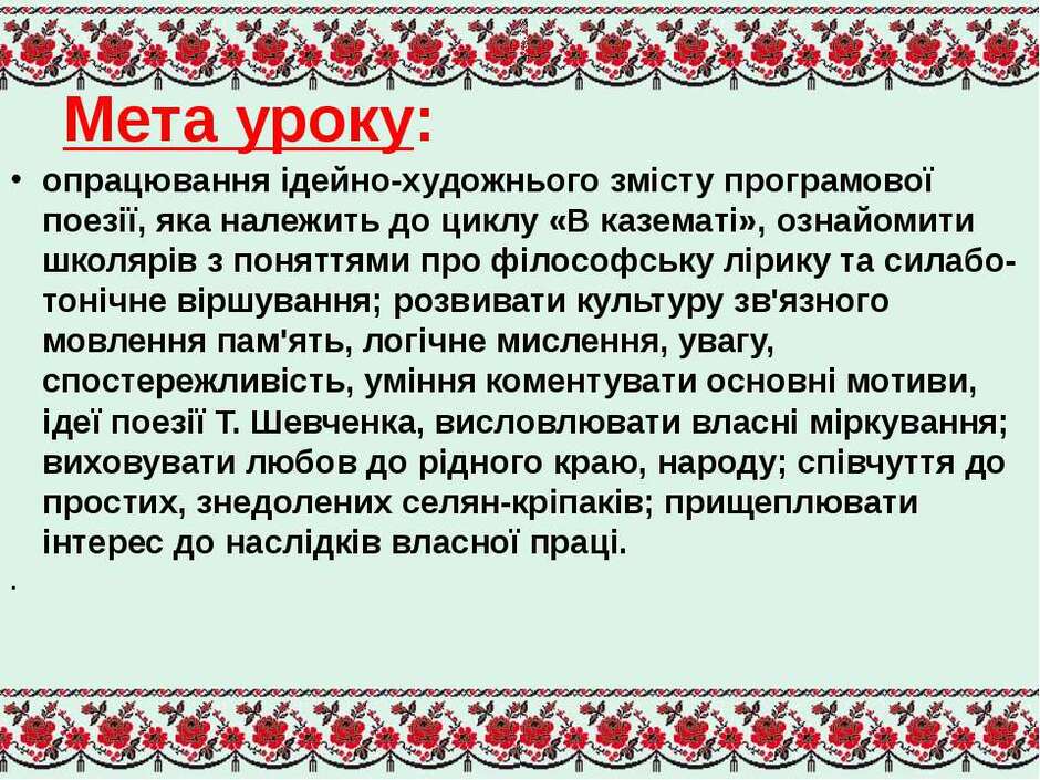 0500rai0-837b-940x705.jpg