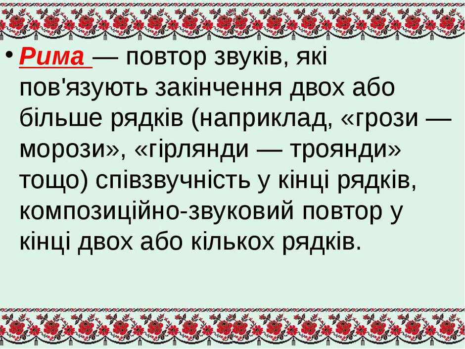 0500rair-035d-940x705.jpg