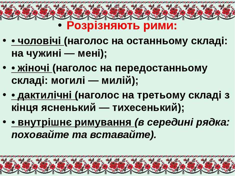 0500raiv-3b2c-940x705.jpg
