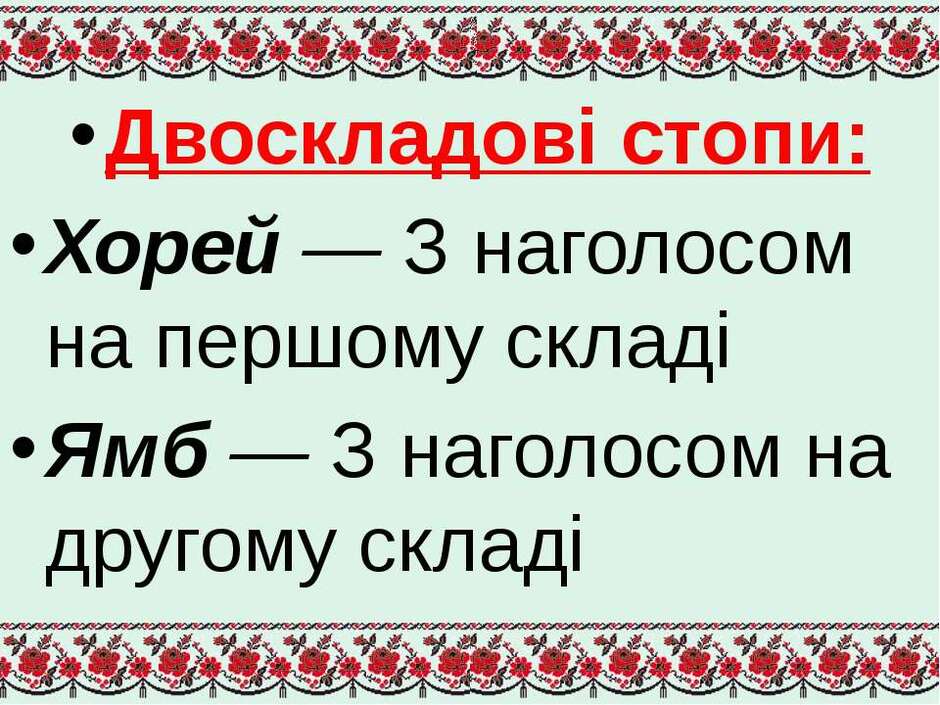 0500rajh-afe8-940x705.jpg
