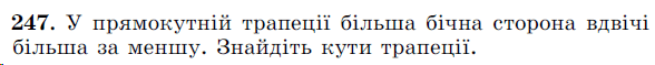 0500rbeb-2d3e-588x59.png