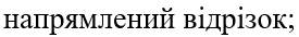 0500rczg-d736-275x34.png