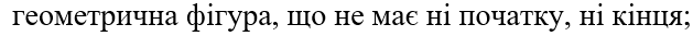 0500rczz-28a4-629x33.png
