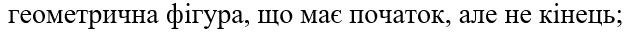 0500rd0f-0373-628x32.png