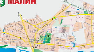 Cпособи зображення Землі