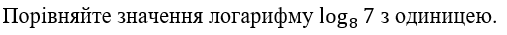 0500reez-736c-507x35.png