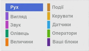 0500rek7-da58-312x178.png