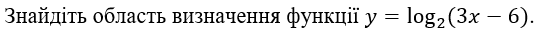 0500remd-360d-540x37.png