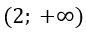 0500remu-61d2-86x32.png