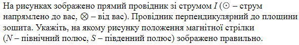 0500revu-9c8b-745x112.png