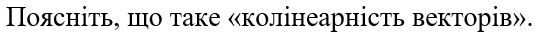 0500rfd6-de2b-537x36.png