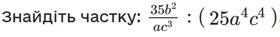 0500rfha-4d9e-561x75.png