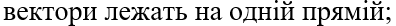 0500rfhj-2aed-396x26.png