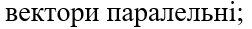 0500rfhs-df18-252x29.png