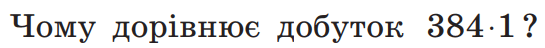 0500rfi3-199d-545x48.png