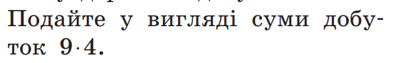 0500rfi7-0d2c-556x89.png