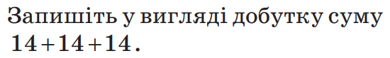 0500rfif-74ac-550x83.png