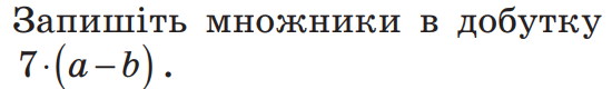 0500rfj2-6460-550x80.png