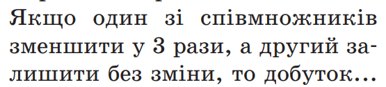 0500rfjh-abfc-555x126.png