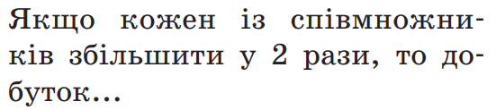 0500rfju-01b4-551x123.png