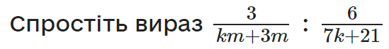 0500rfkf-9257-549x70.png