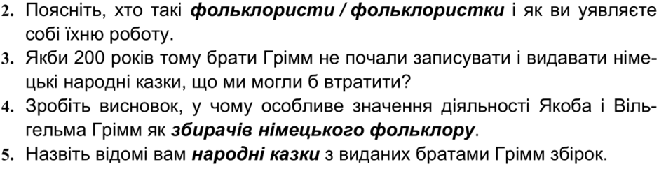 0500rfmh-9ced-940x242.png