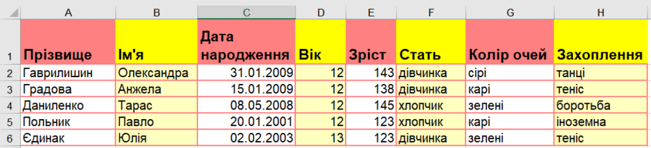 0500rg41-bc4a-940x215.png