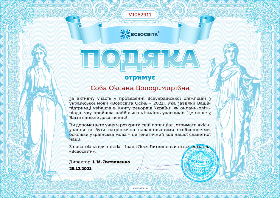 0500rgev-19a8-940x664.jpg
