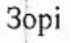 0500rgf9-7ea9-71x43.png