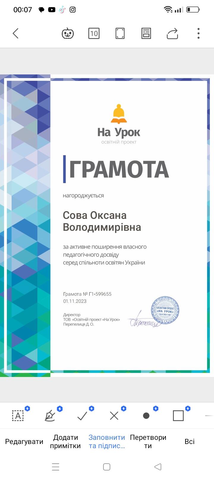 0500rgmj-4559-720x1612.jpg