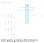 0500rgs6-c301-150x148.png