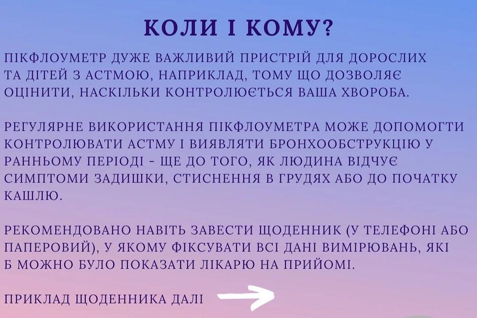 0500rgy9-7793-940x627.jpg