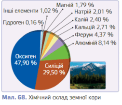 0500rgyn-fb0b-253x217.png