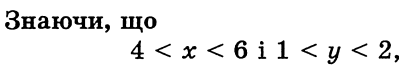 0500rhdg-697f-407x68.png